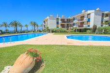 Apartamento en Cambrils - PLAYAZUL