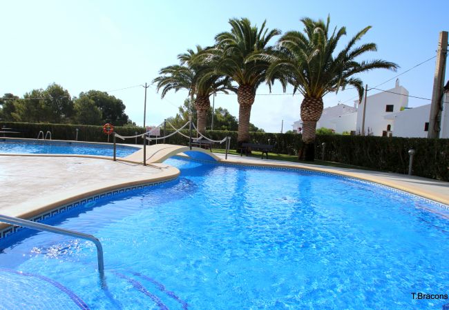 Apartamento en Miami Playa - Miami Platja Apartamento en Miami Playa - Miami Platja