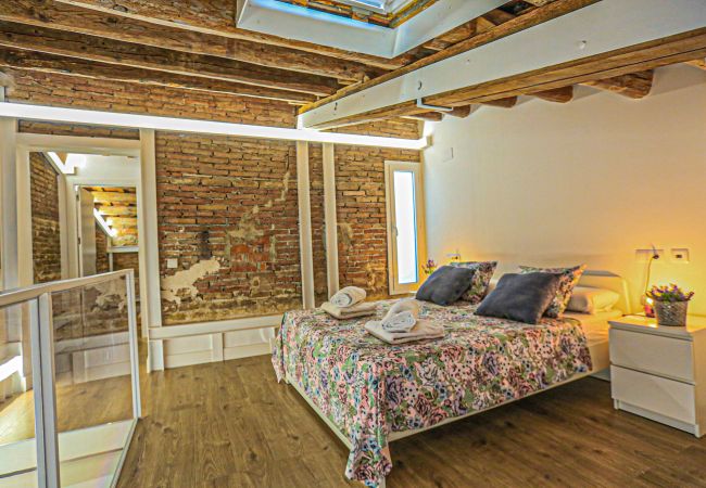 Apartamento en Salou - FRIDA Apartamento en Salou - FRIDA