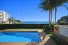 Apartamento en Miami Playa - Miami Platja