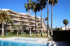 Апартаменты на Камбрильс - Cambrils Badia