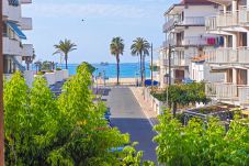 Appartement à Cambrils - Saballa
