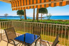 Appartement à Cambrils - BLAU MAR