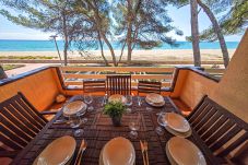 Appartement à Miami Playa - Guardamar