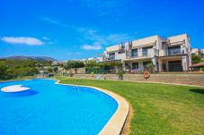 Appartement à Miami Playa - LAS TERRAZAS