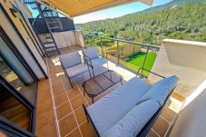 Appartement à Miami Playa - LAS TERRAZAS