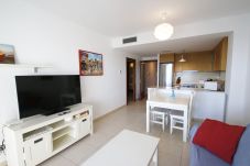 Appartement à Miami Playa - Miami Platja